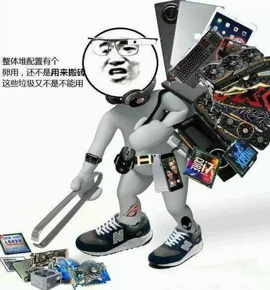 破产倒闭的公司背后，怎么就成了羊毛党的真香
