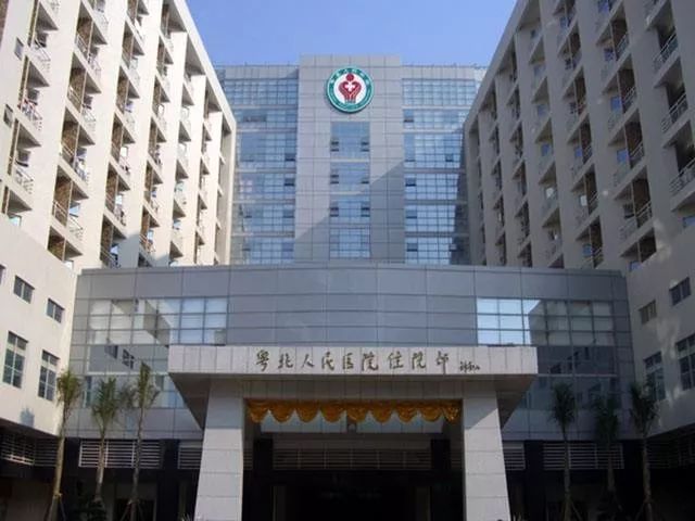 一号难求、重复挂号,不再为看病发烂渣!广东