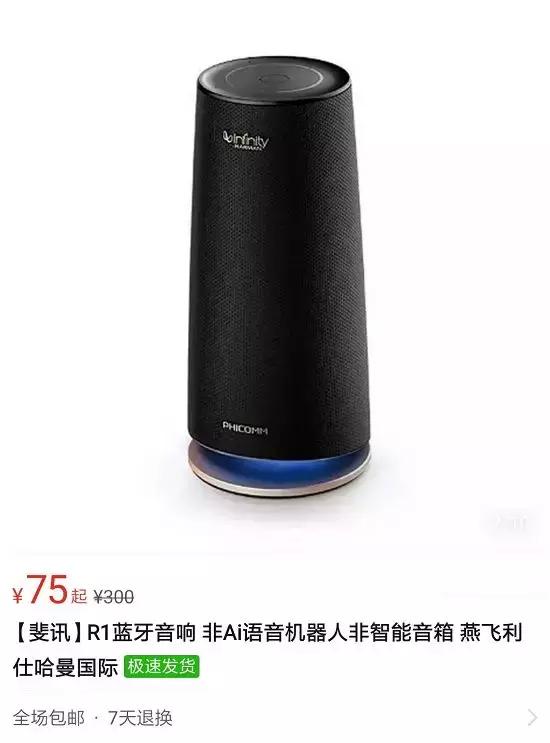 破产倒闭的公司背后，怎么就成了羊毛党的真香
