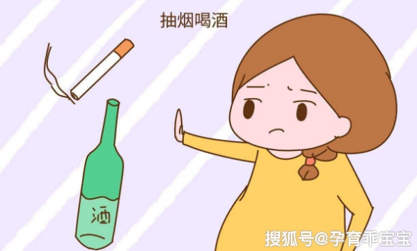                     准妈妈养成五大睡眠好习惯，让宝宝更健康！