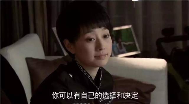 马伊琍:再见,我的前半生;你好,我的后半生!