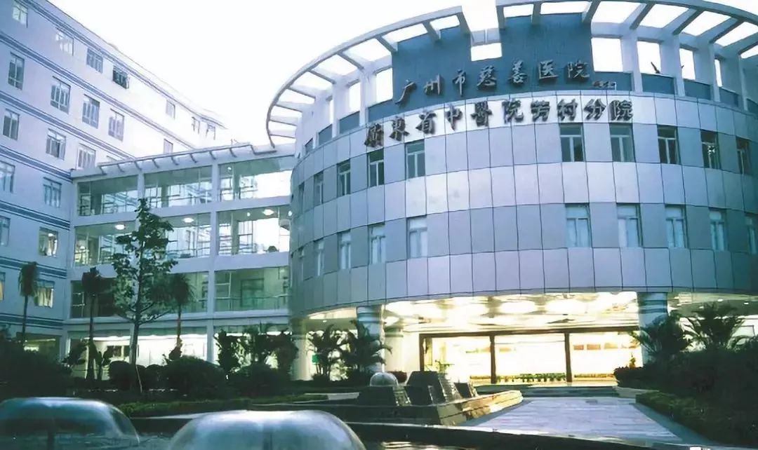 一号难求、重复挂号,不再为看病发烂渣!广东