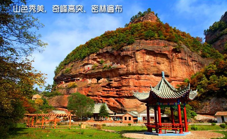 黄土高原上的梯田王国张家川大草原三日行摄