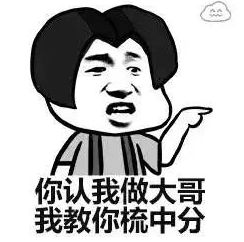 比一万大的东西 702f6f9710814fbd93a26529a13c0ddc.jpeg