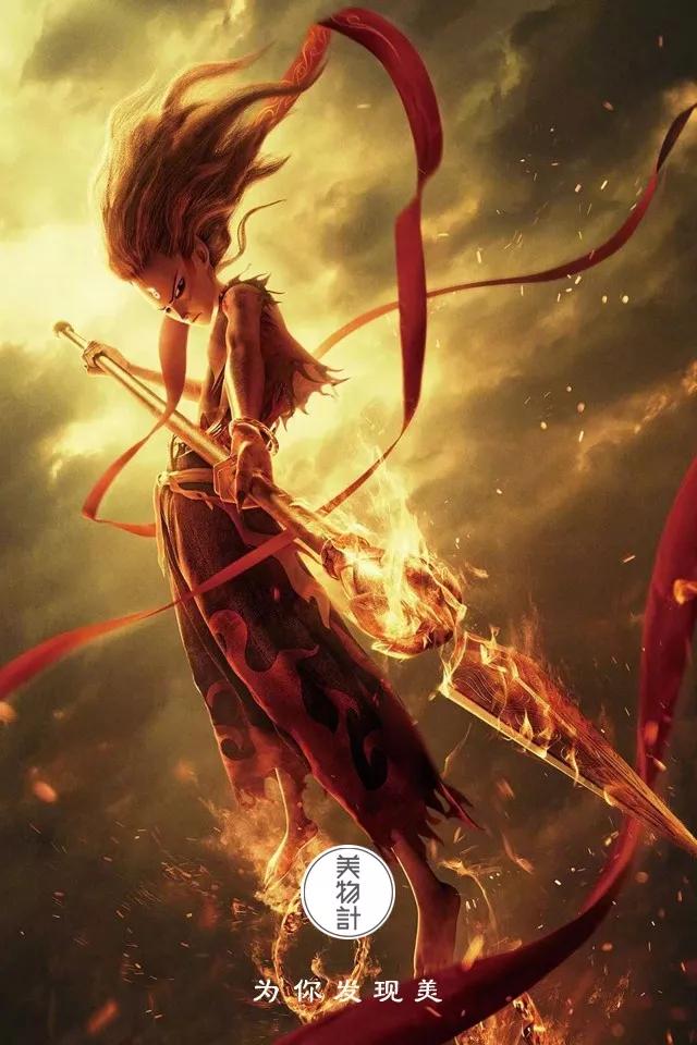 然而,在最近上映的 动画电影《哪吒之魔童降世》中, 哪吒不再是 少年