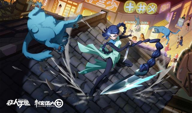 啊珍爱了阿强&阿珍爱上了阿强 梅花十三萌新向技能详解与攻略