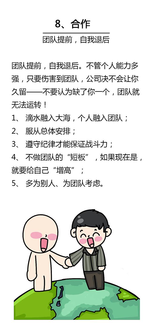 71cf3b55308e46428a0ebdc5afae33c3.jpeg