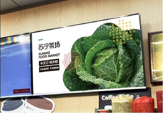 苏宁菜场南京测试趋好 9月开拓一线城市 金沙网站注册