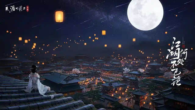 mmorpg游戏排行_多平台MMORPG游戏《奥丁:神叛》声势火热,蝉联排行榜冠军超20日