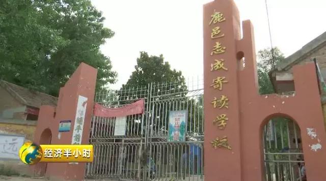 “水泥形同豆腐渣”官方通报来了!山东台儿庄:两当事人已被控制 赌博导航网站