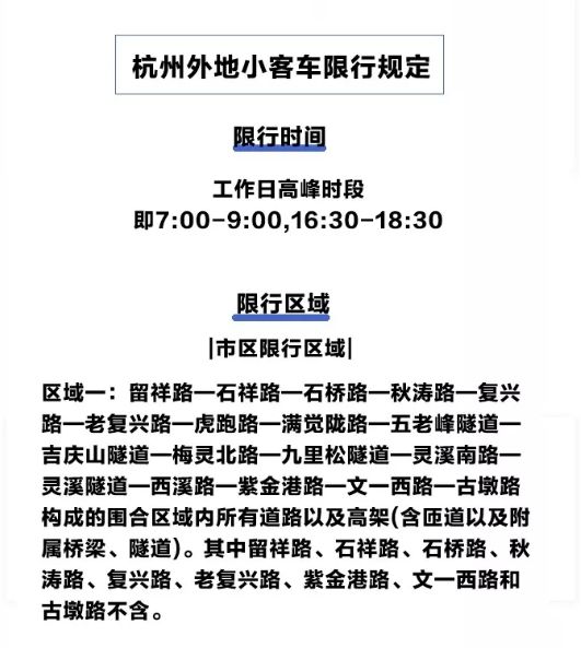 购买一辆用过的卡车为什么不计入GDP_买了一辆车不到500万元,企业所得税允许一次性扣除并不是直接计入 管理费用(3)