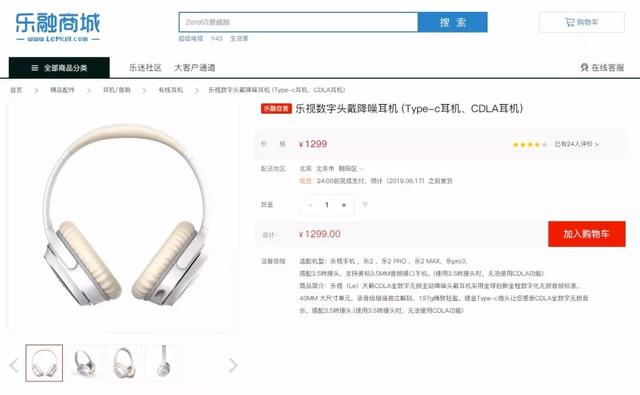 破产倒闭的公司背后，怎么就成了羊毛党的真香