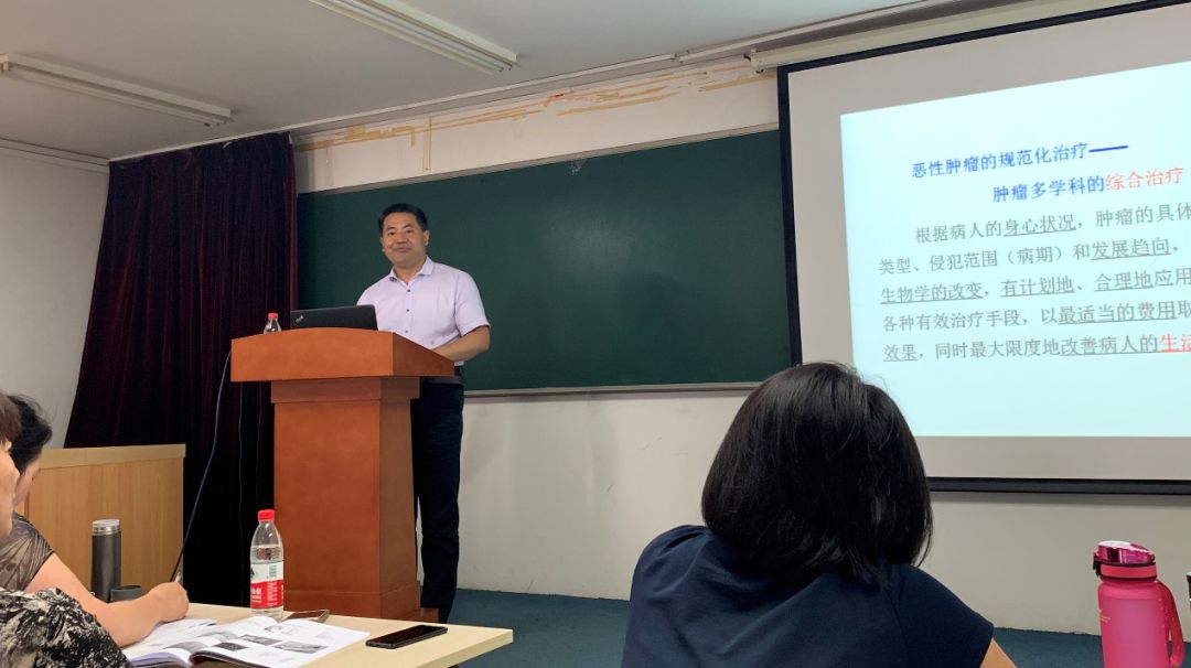 妇产要闻 | 2019年国家级继续医学教育项目 世