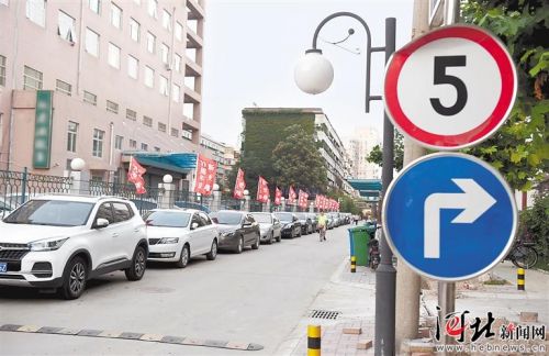 纾解城市停车难:管建借让老旧小区停车规范有序 pt电子游戏技巧