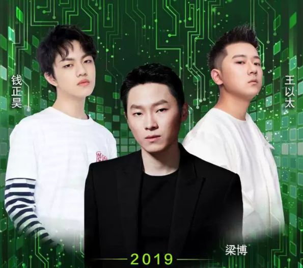 8月长春有四场演唱会,有你想看的吗?