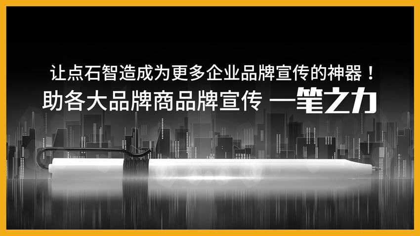 企业做礼品的重要性 888真人网址888zrf