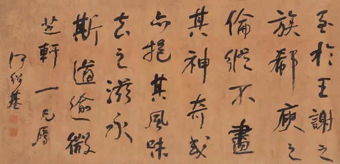 破瓢什么雕成语_秃瓢是什么意思(3)