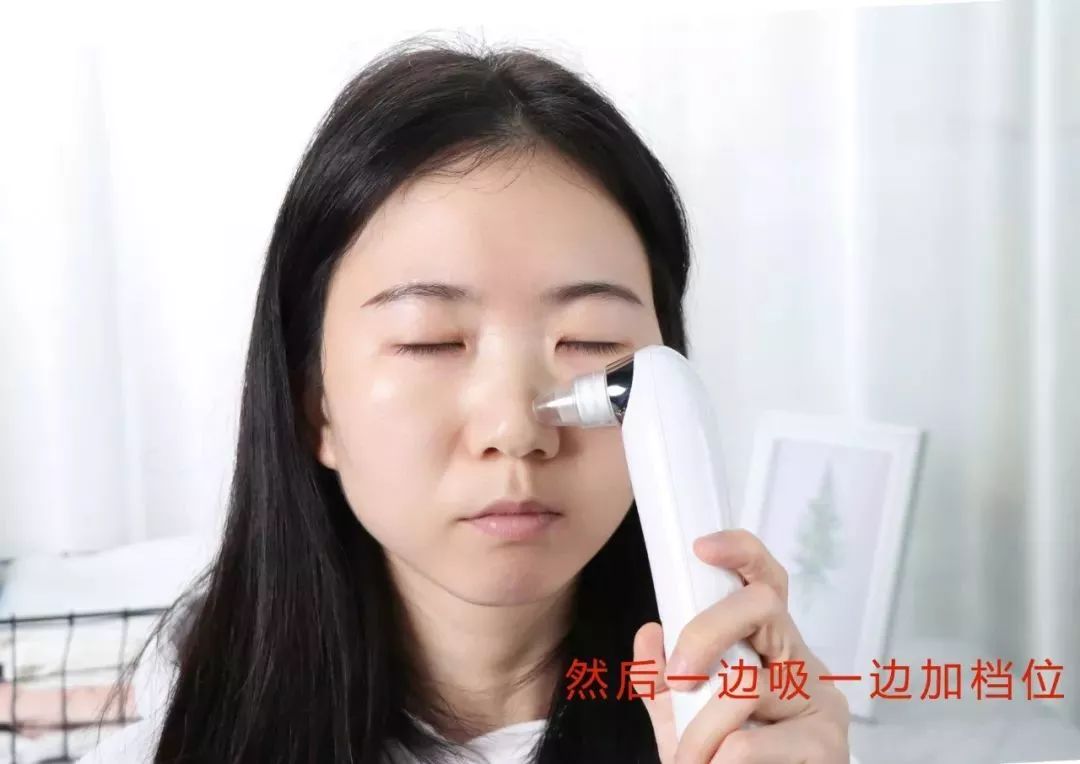 别再用手挤黑头!用它草莓鼻摇身一变水葡萄