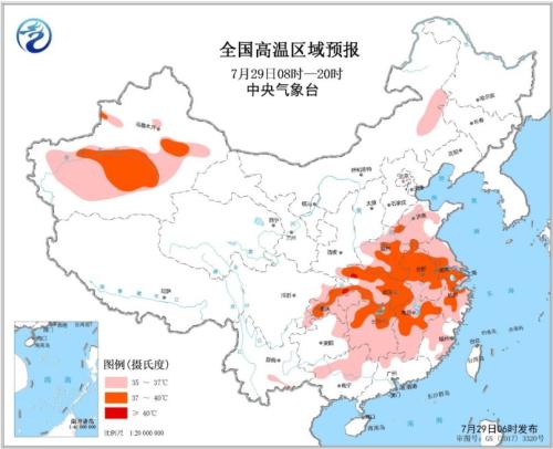 四川未来30年GDP预测_四川泸州老窖30年珍藏(2)
