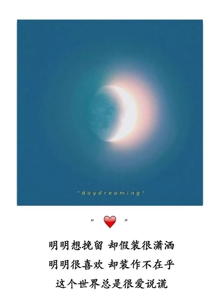 遇见是开始却也是离开的倒计时