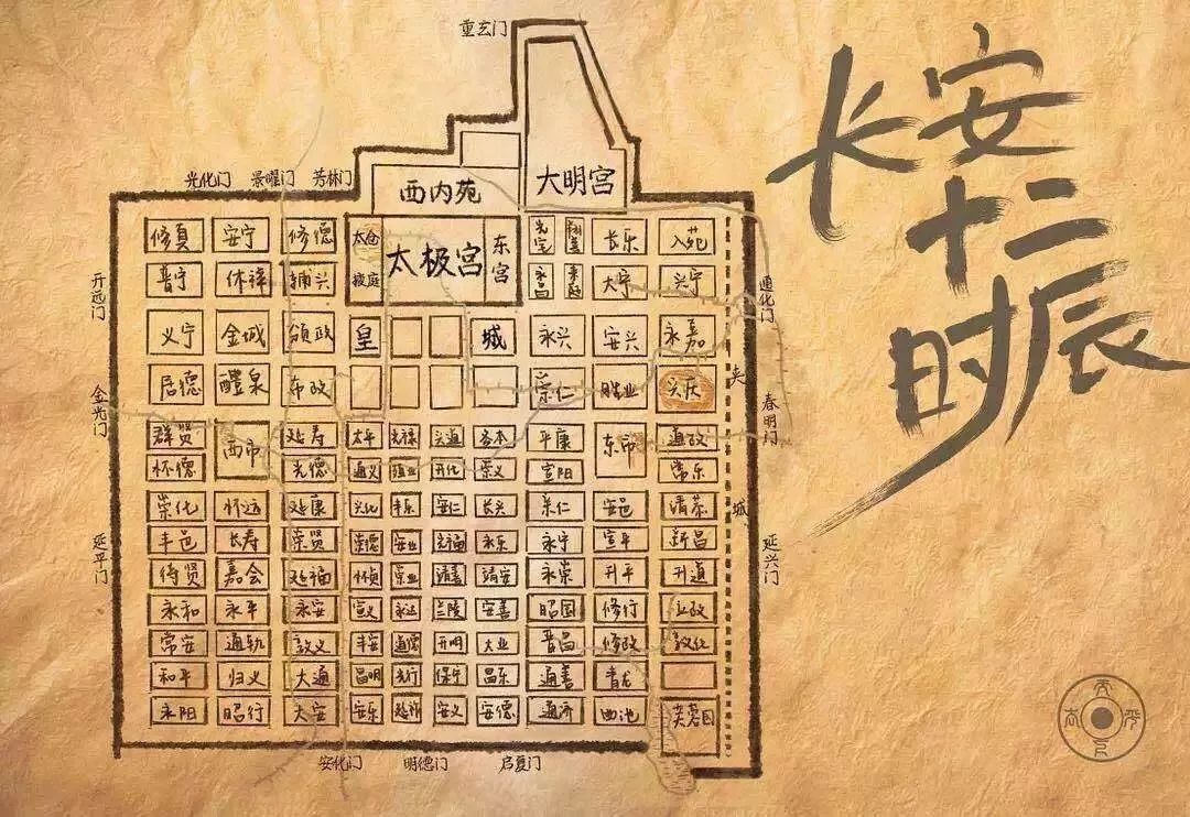 长安十二时辰》中的花萼相辉楼究竟是一栋怎样的建筑？_唐玄宗