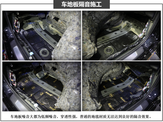 佛山音响码头 顺德丰田凯美瑞无损改装升级