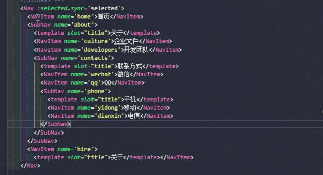 21 个vscode 快捷键,让代码更快,更有趣