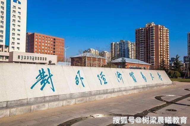 2019年高考断档严重的6所名校,超一本线就可上,低分考生可捡漏 正规赌博直营游艺