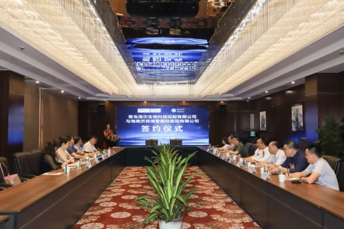 青岛海尔生物科技与济民制药携手领跑生物医疗 星际娱乐平台首页