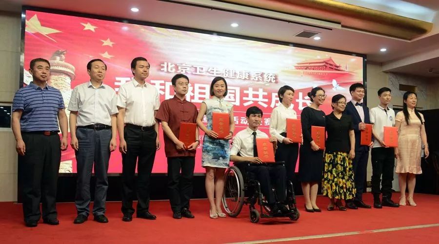 【佑安文化】又传喜报!佑安人在卫健委宣讲比赛中真情讲述获佳绩 188金博网app