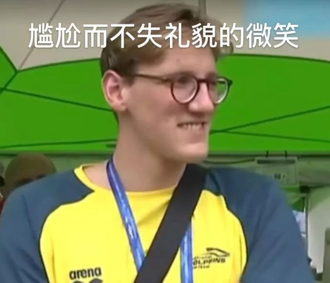 涉药…国际泳联发声:冒犯对手可取消奖牌