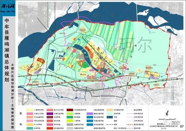 雁鸣湖大片区总体规划