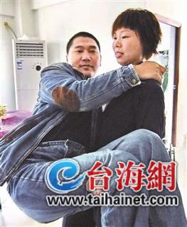 她20年如一日照顾伤残丈夫 申慱sunbet手机下载