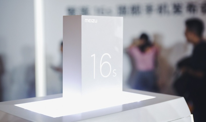 魅族16s凉了?顶级旗舰发布仅三个月跌幅近千,入手价2399元 新世纪娱乐赌城