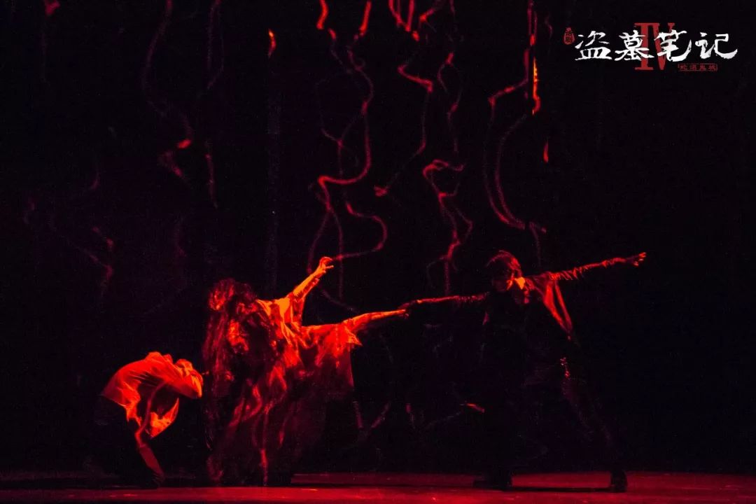 火热上演丨《盗墓笔记4:蛇沼鬼城》话剧!我!可