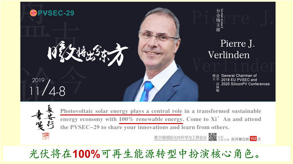 點擊看大圖