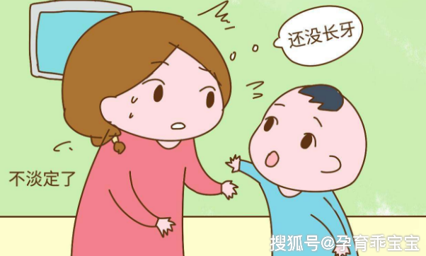                     孩子出现这几种症状，多半是缺钙了，一定要重视！