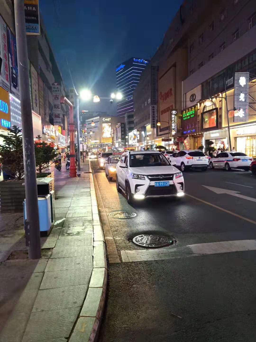 中国行之长春重庆路夜景_商业街