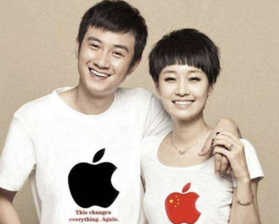 文章马伊琍宣布离婚!11年婚姻如今已成往事,网友:车真不错!