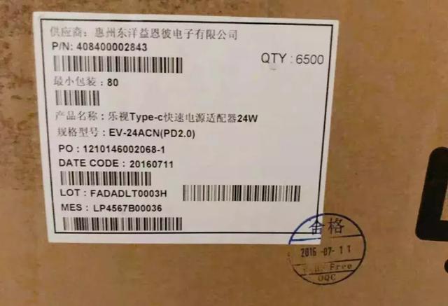 破产倒闭的公司背后，怎么就成了羊毛党的真香