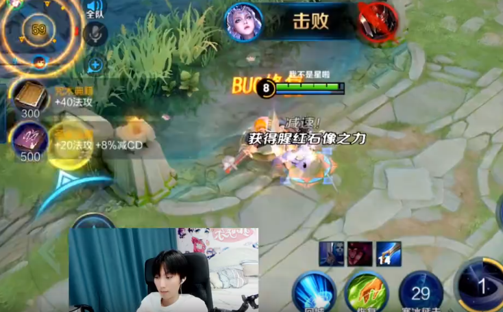 同样的露娜不一样的浪孤影抗三个塔杀人一心求死