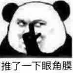                     原创            选好坐便器，宝宝爱如厕