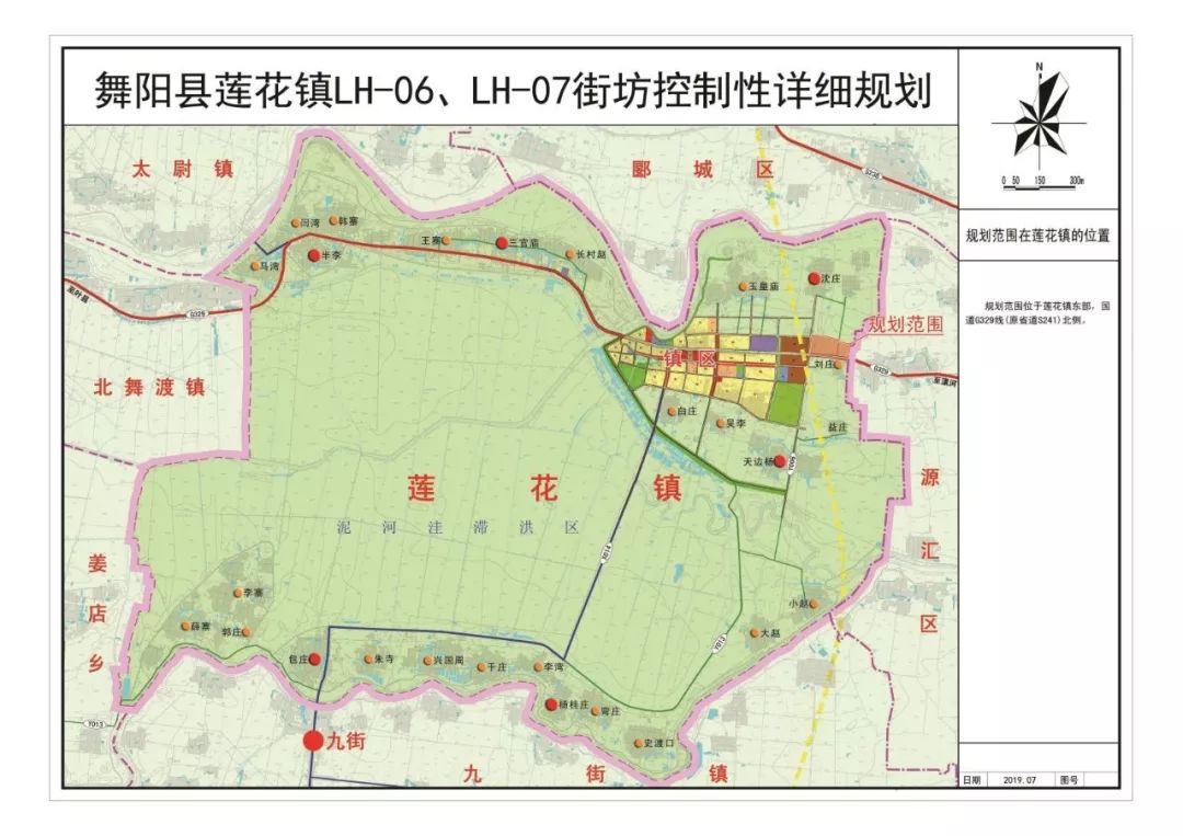 突出许信高速公路漯河西互通