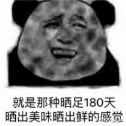 af2ad107c6864698a0b134af11a43f7c.jpeg
