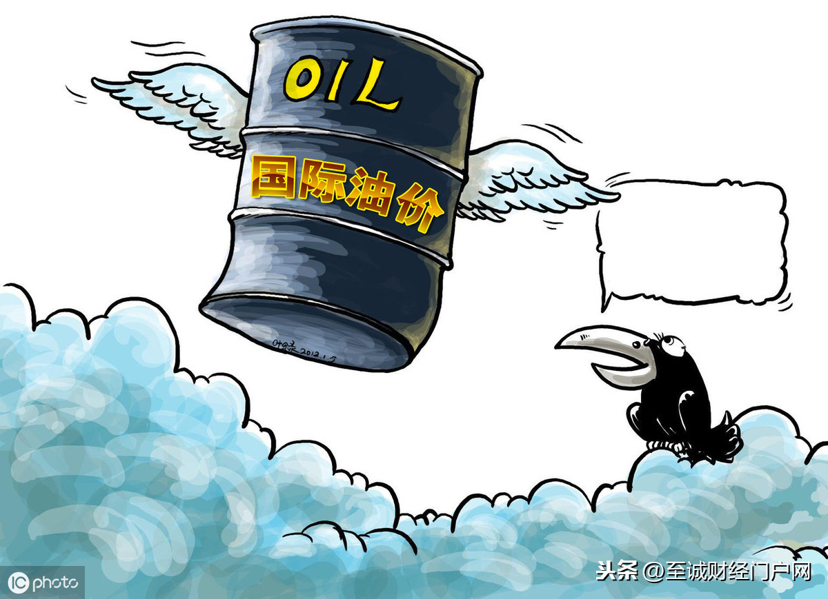 油价调整最新消息:当前下跌80元/吨 本轮油价看跌情绪依旧高涨