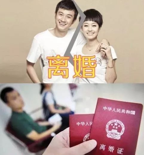 马伊琍,文章刚刚宣布离婚!十一年婚姻终结,脆弱的婚姻
