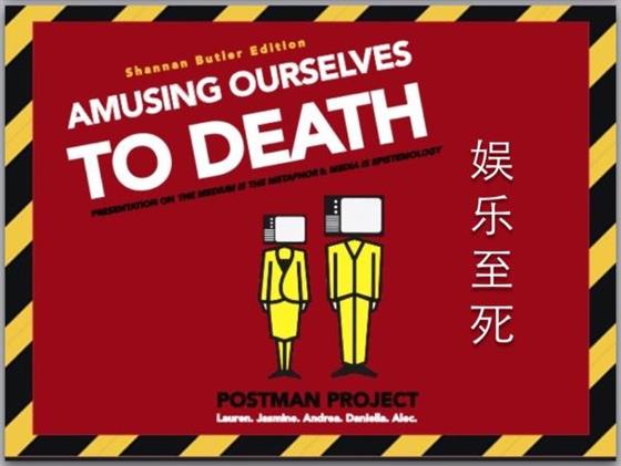 直播行业风生水起,95后中54%要当网红,娱乐至死时代是否来临? 诚博官网