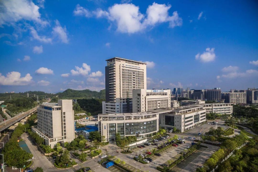 一号难求、重复挂号,不再为看病发烂渣!广东