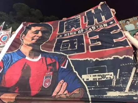 为什么他能称之为“广州国王”? 大发888手机版客户端