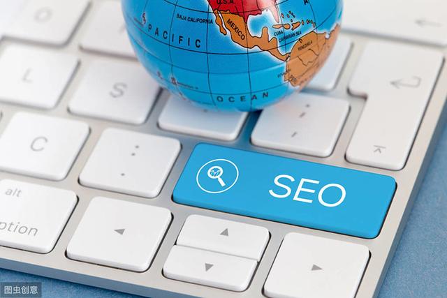 如何设置网站seo标题、关键词和描述?
